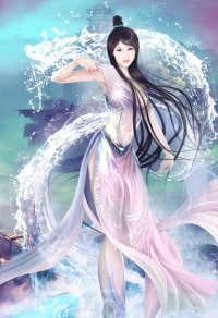 情深不寿
