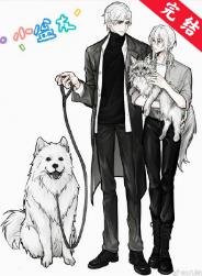 掰弯自己也不放过你（直播）